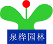 清远园林